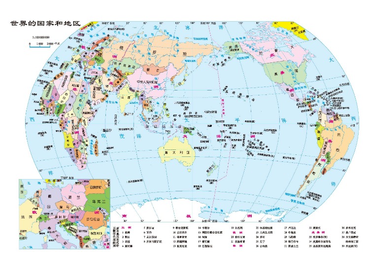 宁忠岩,亚冬会多元,文化盛宴启,世界杯投注,足球投注,体育博彩,投注策略,世界杯赌注,线上投注,足彩攻略,世界杯赔率