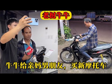 斯诺克大师,奥沙利文定,居香港,世界杯投注,足球投注,体育博彩,投注策略,世界杯赌注,线上投注,足彩攻略,世界杯赔率