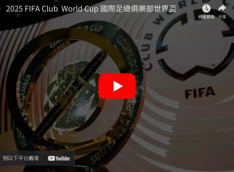 宁忠岩,亚冬会多元,文化盛宴启,世界杯投注,足球投注,体育博彩,投注策略,世界杯赌注,线上投注,足彩攻略,世界杯赔率