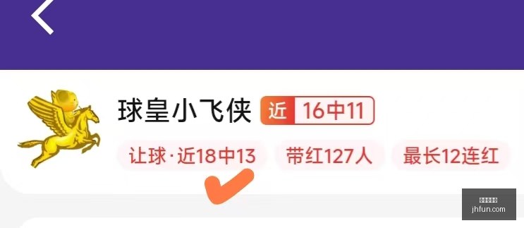 世界杯投注,足球投注,体育博彩,世界杯投注,足球投注,体育博彩,投注策略,世界杯赌注,线上投注,足彩攻略,世界杯赔率