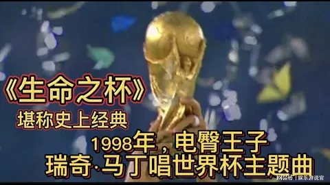 唐西奇回归原队交锋，NBA观战人数突破290万大关