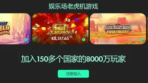 “揭秘：申花亚冠争议进球事件真相揭晓”