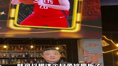 周六意甲019场推荐：科莫对决那不勒斯